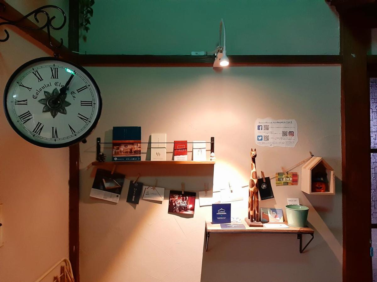 Guest House Futareno Γιοκοχάμα Εξωτερικό φωτογραφία