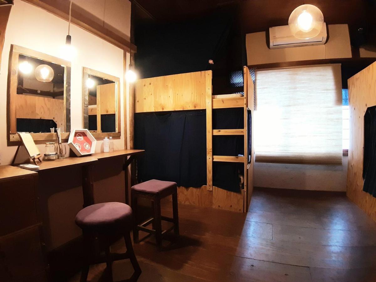 Guest House Futareno Γιοκοχάμα Δωμάτιο φωτογραφία
