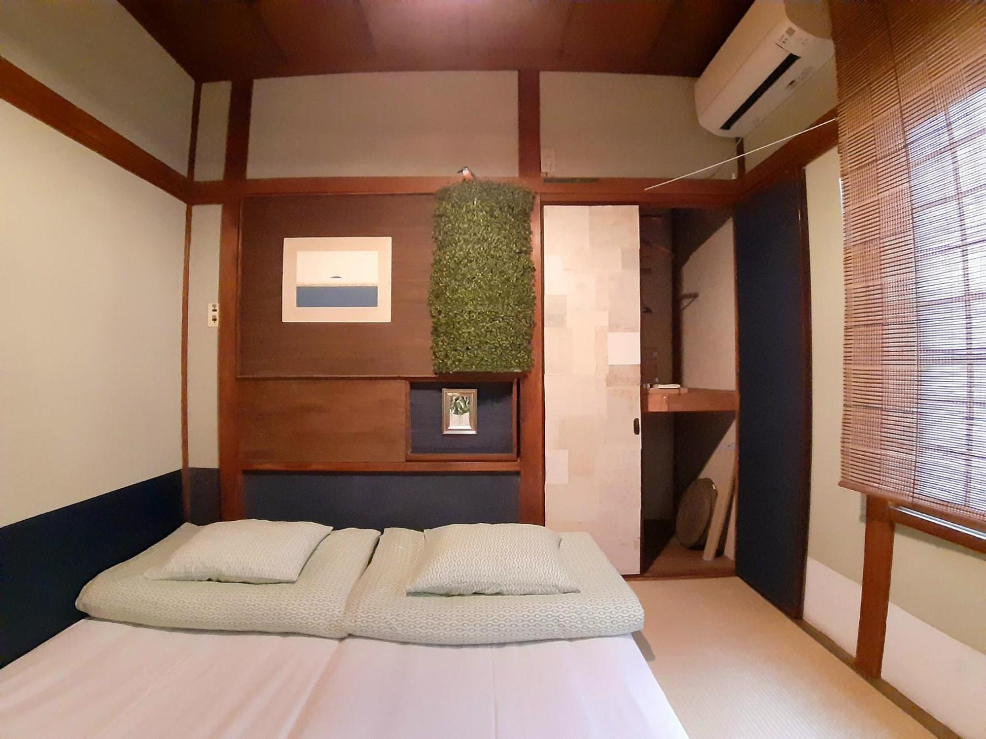 Guest House Futareno Γιοκοχάμα Δωμάτιο φωτογραφία